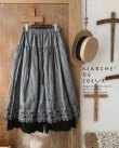 画像1: MARCHE' DE SOEUR／二枚仕立ての花刺繍スカートパンツ・ダンガリー×黒 (1)