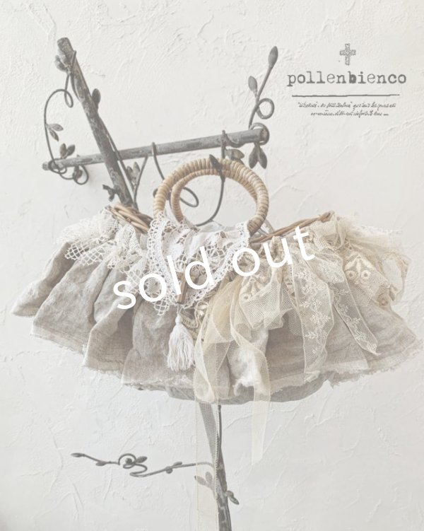 画像9: pollenbienco／アンティークレースのラウンドハンドルバスケット (9)