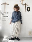 画像1: MARCHE' DE SOEUR／フローフリルジャケット・ダンガリー (1)