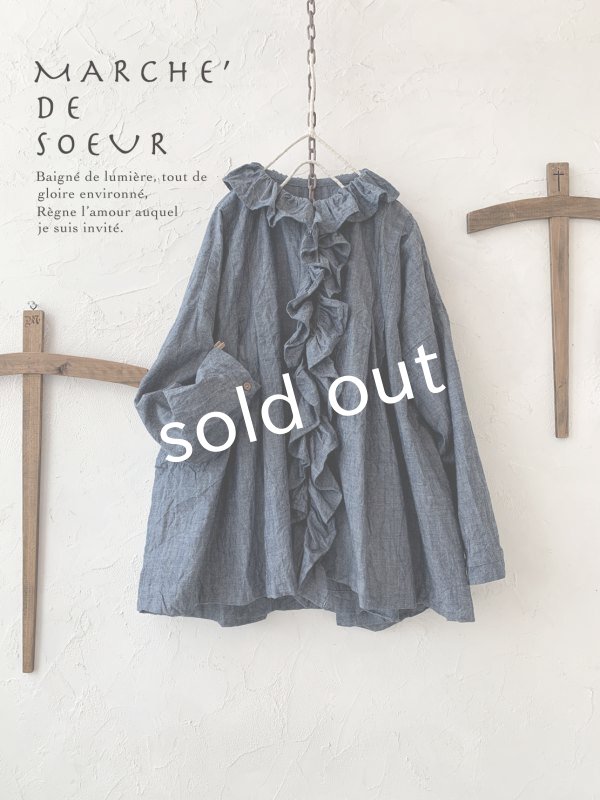 画像4: MARCHE' DE SOEUR／フローフリルジャケット・ダンガリー (4)