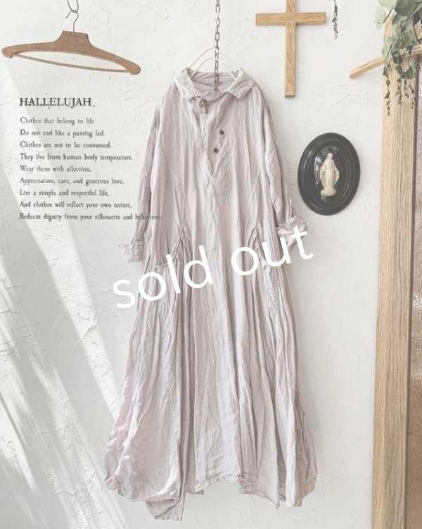 画像3: HALLELUJAH／Robe de Berger 羊飼いのローブ・light gray (3)