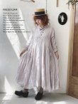 画像2: HALLELUJAH／Robe de Berger 羊飼いのローブ・light gray (2)