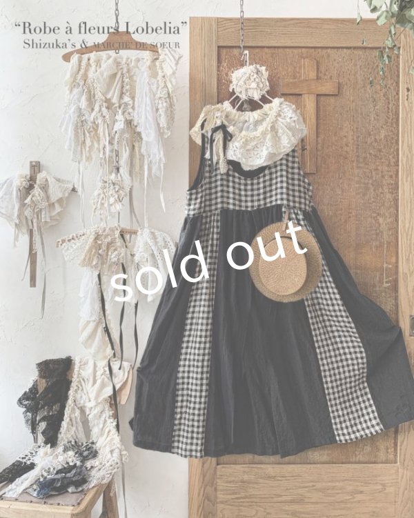 画像2: shizuka's & MARCHE3点セット/ロベリアのドレス・黒×ベージュギンガム(前スリットタイプ) (2)