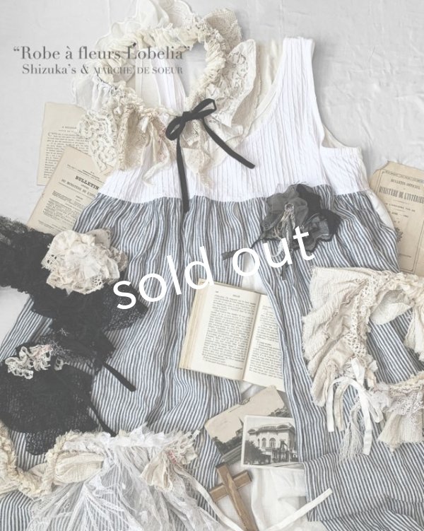 画像2: shizuka's & MARCHE３点セット／ロベリアのドレス・ストライプ×ホワイト（前スリットタイプ） (2)