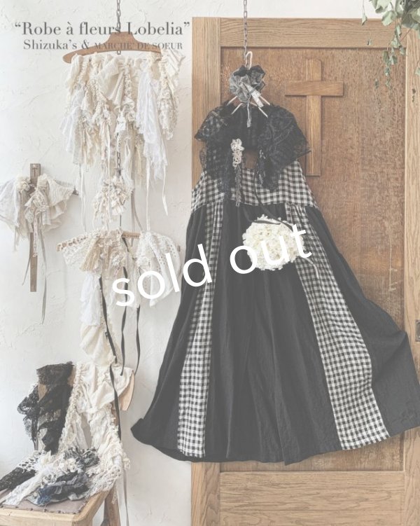 画像2: shizuka's & MARCHE３点セット／ロベリアのドレス・黒×白ギンガム（前スリットタイプ） (2)
