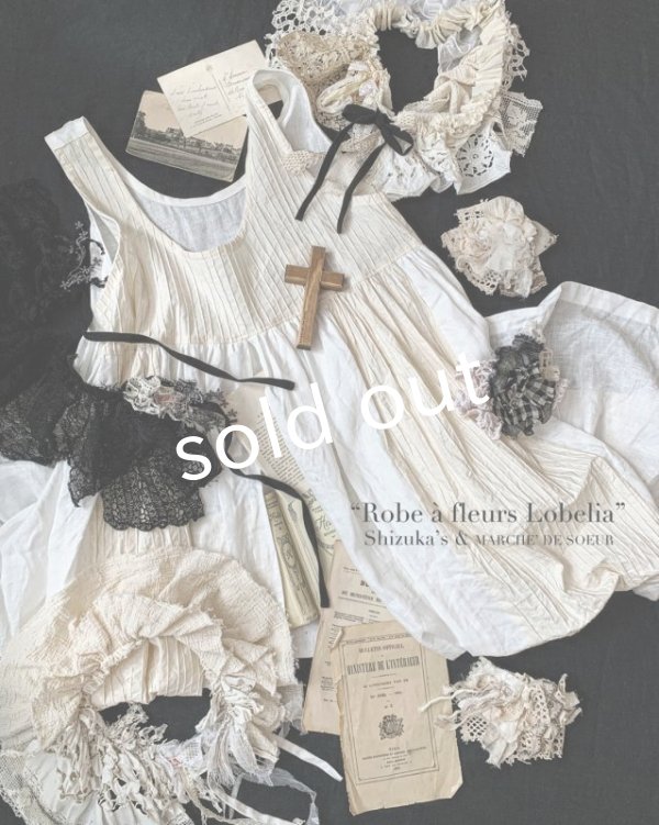 画像2: shizuka's & MARCHE３点セット／ロベリアのドレス・ホワイト×クリーム（前スリットタイプ） (2)