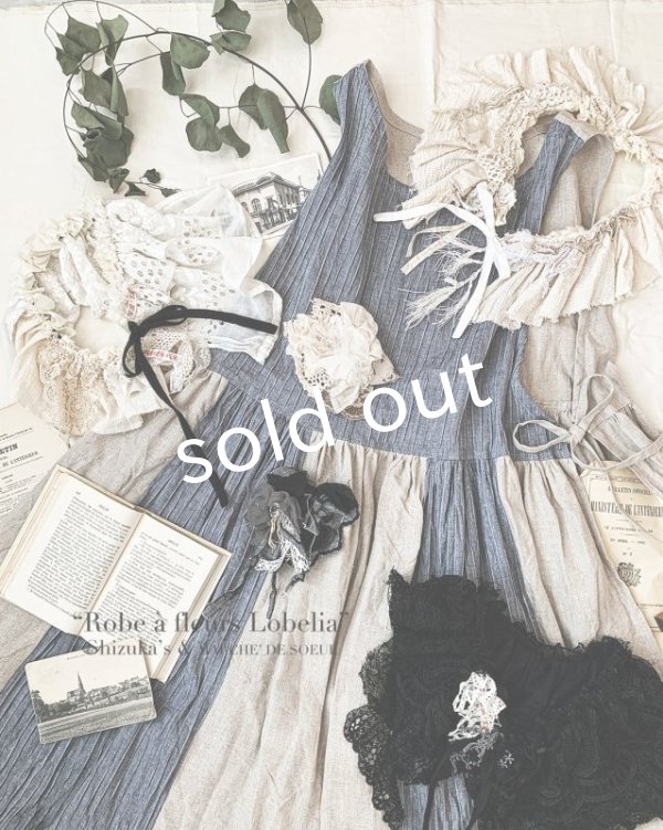 画像2: shizuka's & MARCHE３点セット／ロベリアのドレス・シャンブレー×生成り（サイドリボンタイプ） (2)