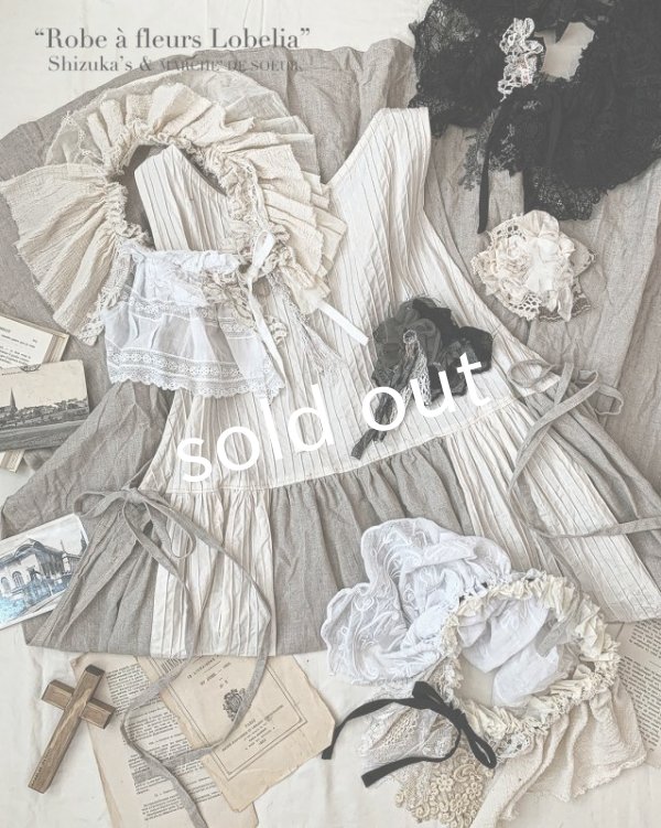 画像2: shizuka's & MARCHE3点セット/ロベリアのドレス・クリーム×生成り(サイドリボンタイプ) (2)