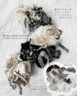 画像10: shizuka's & MARCHE３点セット／ロベリアのドレス・ストライプ×ホワイト（前スリットタイプ） (10)
