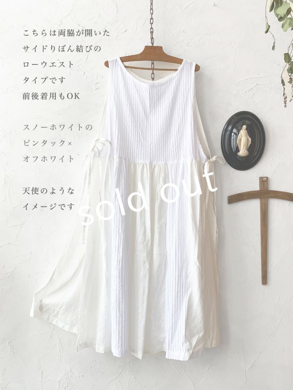 画像4: shizuka's & MARCHE３点セット／ロベリアのドレス・ホワイト（サイドりぼんタイプ） (4)