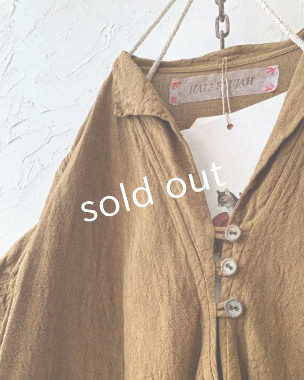 画像5: HALLELUJAH／Robe de femme de chambre 小間使いローブ衿付・antique-brown (5)