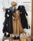 画像9: HALLELUJAH／Robe de femme de chambre 小間使いローブ衿付・antique-brown (9)