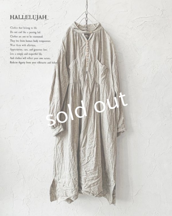 画像10: HALLELUJAH／1890's Bourgeron 羊飼いシャツワンピース・flax (10)