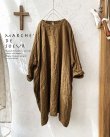 画像1: MARCHE' DE SOEUR／スモックチュニック・アンティークブラウン (1)