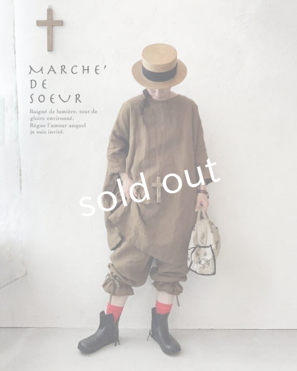 画像13: MARCHE' DE SOEUR／スモックチュニック・アンティークブラウン (13)