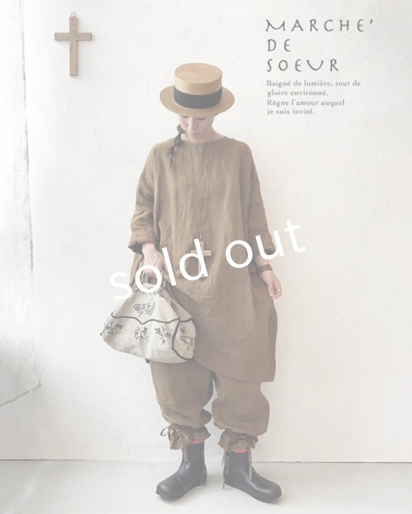 画像12: MARCHE' DE SOEUR／スモックチュニック・アンティークブラウン (12)