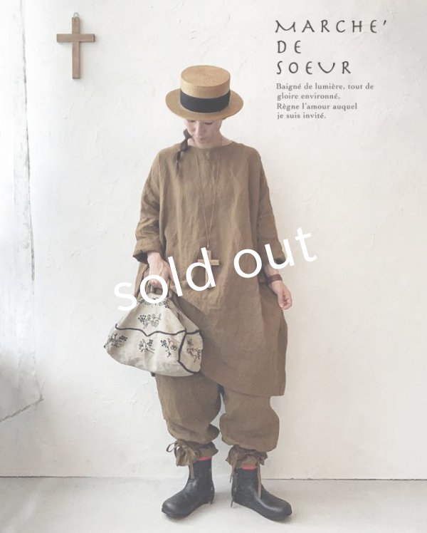 画像9: MARCHE' DE SOEUR／スモックチュニック・アンティークホワイト (9)