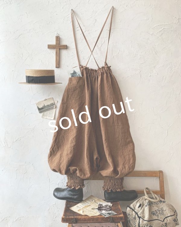 画像6: MARCHE' DE SOEUR／ピエロパンツ・アンティークブラウン (6)