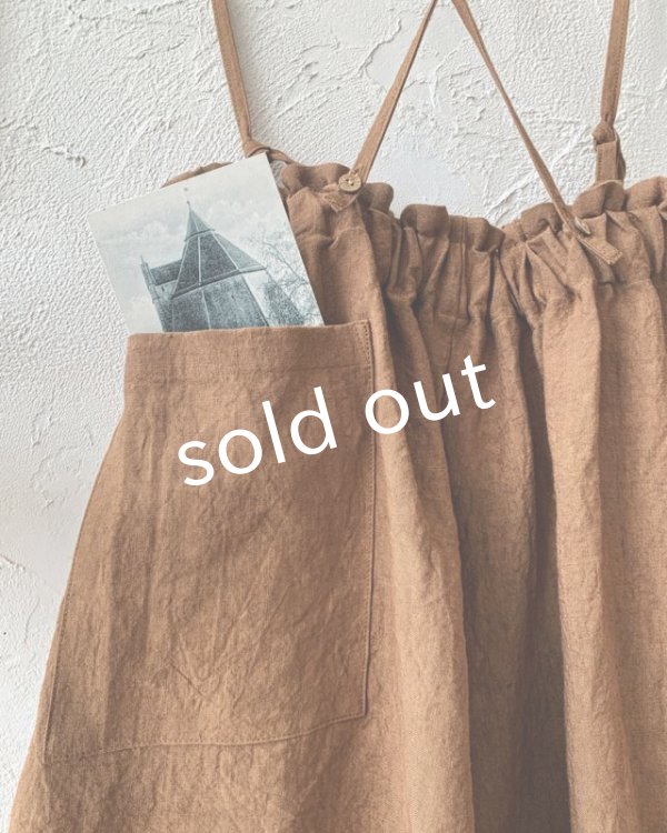 画像8: MARCHE' DE SOEUR／ピエロパンツ・アンティークブラウン (8)