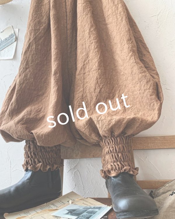 画像5: MARCHE' DE SOEUR／ピエロパンツ・アンティークブラウン (5)