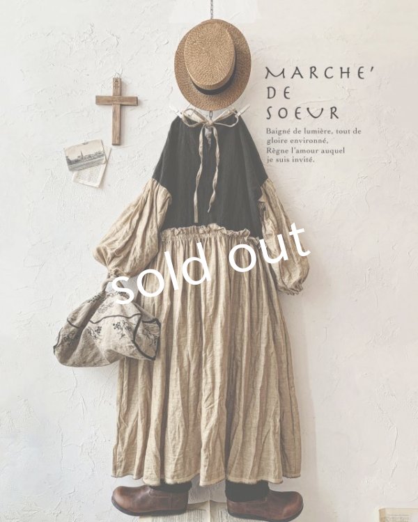 画像2: MARCHE' DE SOEUR／ブルターニュのワンピース・ヘーゼルナッツ (2)