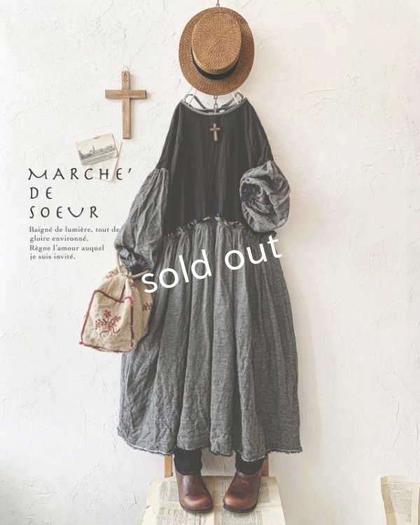 画像1: MARCHE' DE SOEUR／ブルターニュのワンピース・杢チャコール (1)