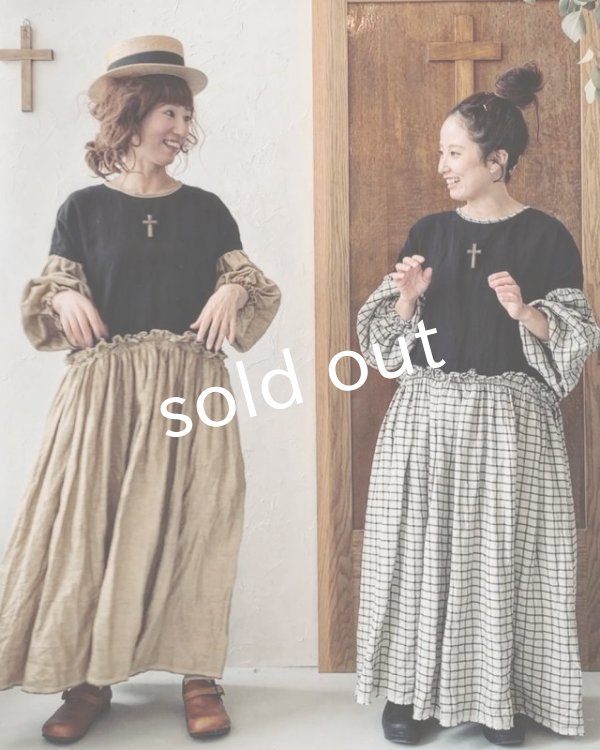 画像14: MARCHE' DE SOEUR／ブルターニュのワンピース・ヘーゼルナッツ (14)