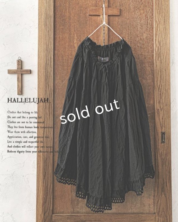 画像1: HALLELUJAH／Jupe etagee ティアードスカート・Black (1)