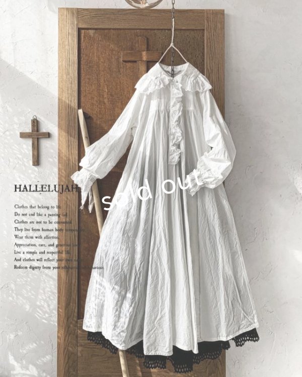 画像1: HALLELUJAH／Chemiscs de nuit 19c siecle 1800年代ナイトローブ・Off White (1)