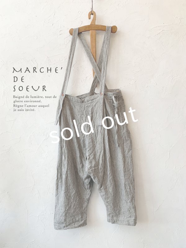 MARCHE' DE SOEUR／ふっくら織シャンブレーリネンサスペンダー