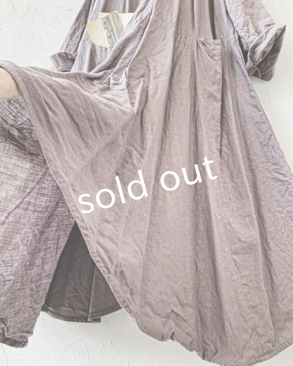 画像5: HALLELUJAH／Robe de femme de chambre 小間使いローブ衿付・Gray (5)