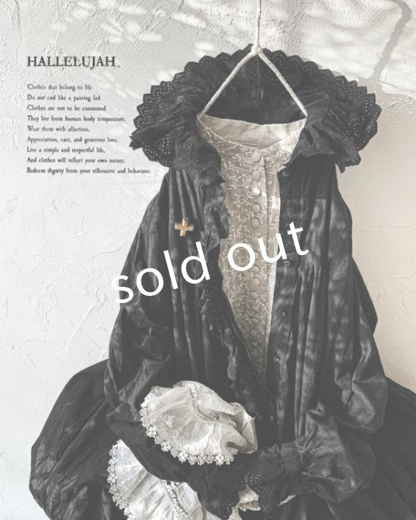 画像10: HALLELUJAH／Chemiscs de nuit 19c siecle 1800年代ナイトローブ・Black (10)