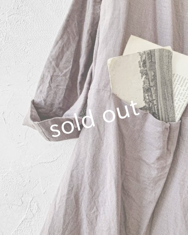 画像3: HALLELUJAH／Robe de femme de chambre 小間使いローブ衿付・Gray (3)