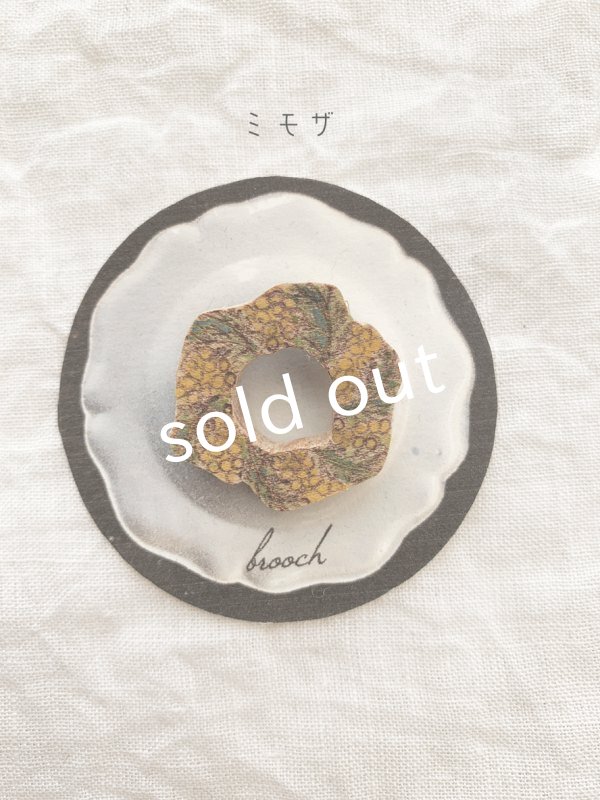 画像6: ecru-ke／ウッドバーニングブローチ (6)