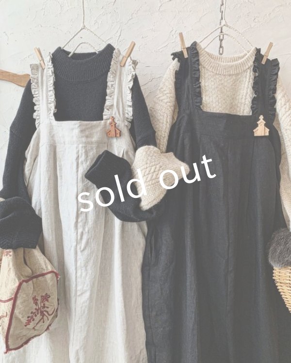 画像4: ecru-ke／木彫りのブローチ・教会 (4)