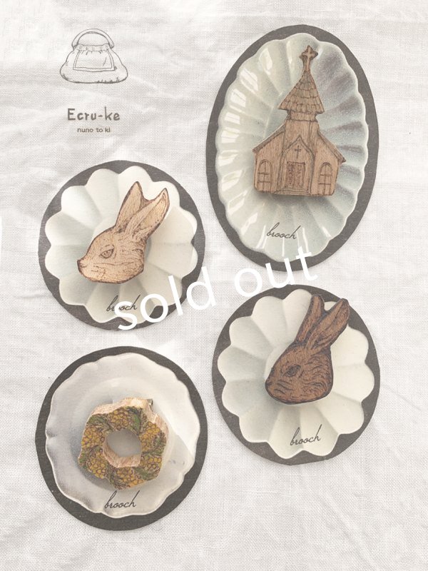 画像3: ecru-ke／ウッドバーニングブローチ (3)
