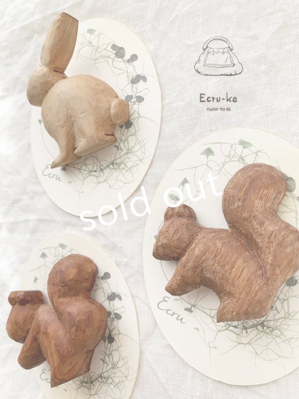 画像3: ecru-ke／木彫りのブローチ (3)