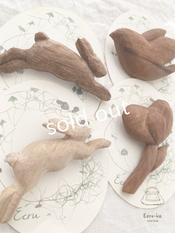 画像3: ecru-ke／木彫りのブローチ (3)