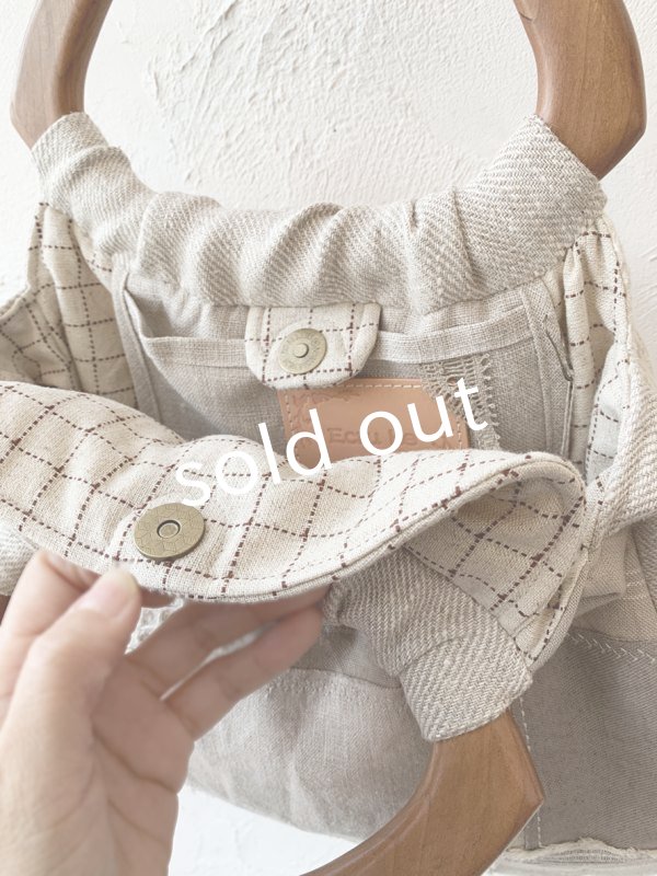 画像9: ecru-ke／木の持ち手バッグ・パッチワーク (9)