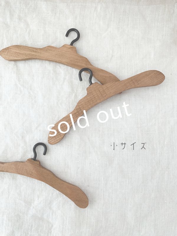 画像10: ecru-ke／ミニハンガーラック＆ハンガー (10)