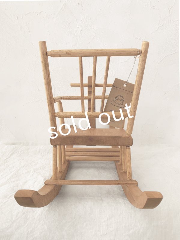 画像9: ecru-ke／ロッキング木馬 (9)