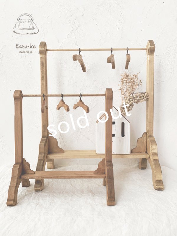 画像4: ecru-ke／ミニハンガーラック＆ハンガー (4)