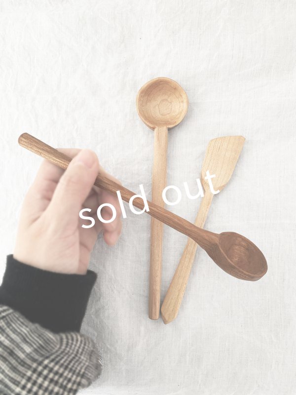 画像3: ecru-ke／ロングスプーンorジャムナイフ (3)