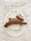 画像4: ecru-ke／木彫りのブローチ (4)