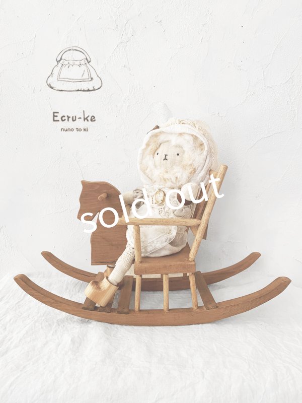 画像3: ecru-ke／ロッキング木馬 (3)