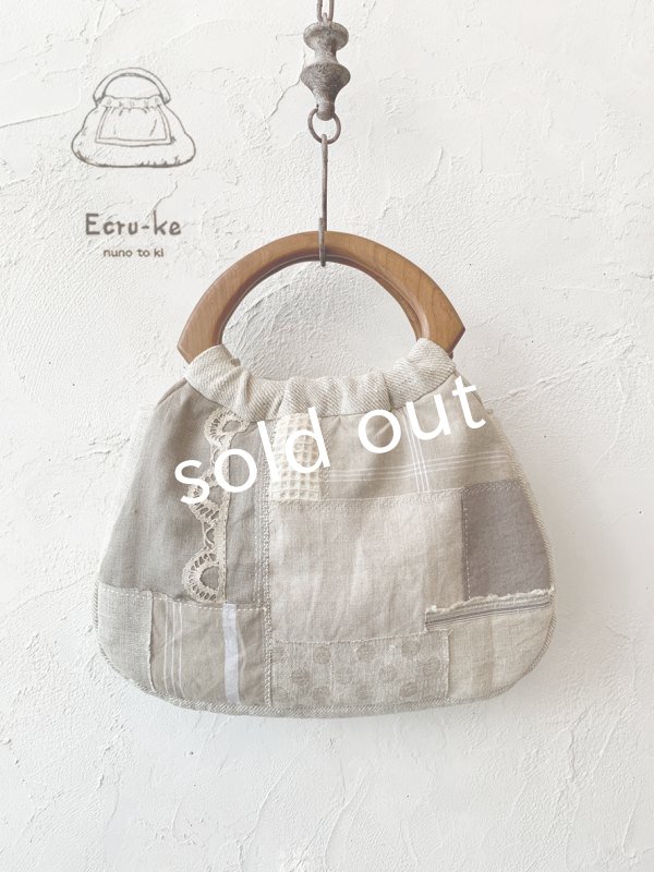 画像3: ecru-ke／木の持ち手バッグ・パッチワーク (3)