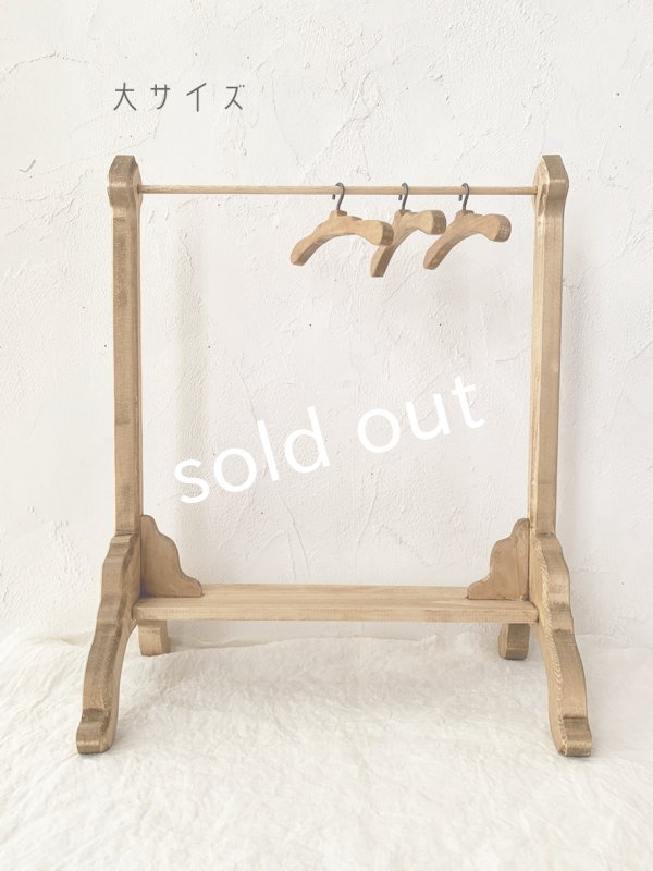 画像11: ecru-ke／ミニハンガーラック＆ハンガー (11)