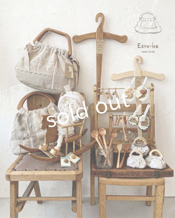 画像5: ecru-ke／クロスハンガー (5)
