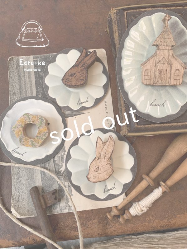 画像2: ecru-ke／ウッドバーニングブローチ (2)