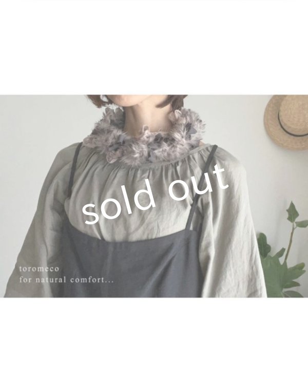 画像6: toromeco/裂き編みfurry首飾り・brown (6)